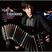 バンドネオン協奏曲　アストルピアソラ Amazon | バンドネオン・シンフォニコ〜アストル・ピアソラ